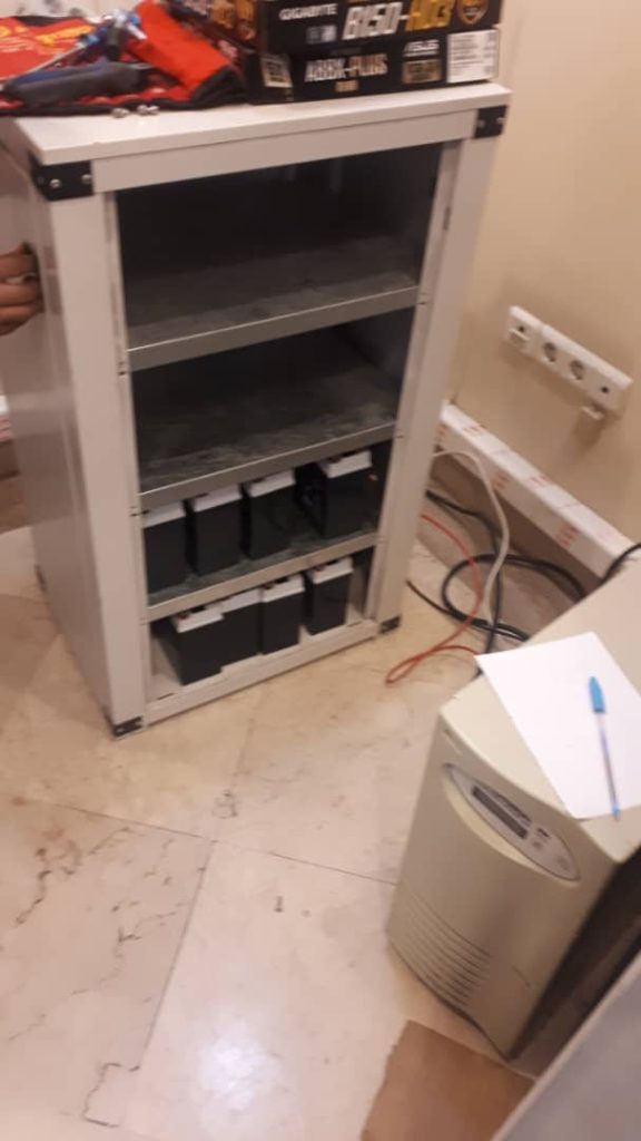خدمات یوپی اس گروه کیان صنعت در جنوب تهران