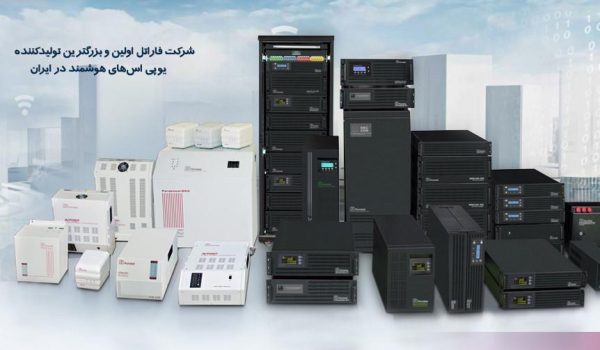 products