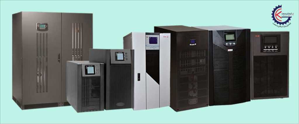 تفاوت-ups-آنلاین-و-آفلاین