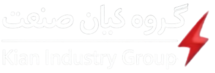 لوگو کیان صنعت