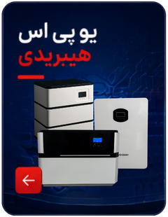 عنوان 240 x 310 پیکسل 10
